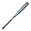 Louisville Slugger 2025 Meta Prime (-5) 2  USSSA Baseball Bat - 30"/25 oz view 4