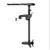 MTLAKEMOTOR HASWING Electric Trolling Motor  Protruar Genius 12V Selectable Thrust Power 30, 40, 55Lbs Model 31.5 Inch DD Brushless Motor Stepless Speed Control Folding Handle Boat Fishing view 1