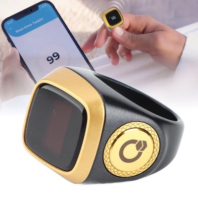 EIMSOAH Digital Finger Clicker, Tally Counter, Smart Counter, Display, ABS, for Muslim Friends, for App Compatibility