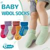 Eocom 6 Pairs Baby Boy Girl Non Slip Socks Child Toddler Winter Thick Soft Wool Kids Warm Socks with Grips(Stripe/Heart, 1-3T) view 2