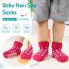 Eocom 6 Pairs Baby Boy Girl Non Slip Socks Child Toddler Winter Thick Soft Wool Kids Warm Socks with Grips(Stripe/Heart, 1-3T) view 3