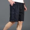 Cargo Shorts for Men Elastic Waist Cotton Caasual Loose Shorts Outdoor Hiking Lightweight Shorts with Multi Pockets view 3