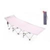 WDFYJ Extra-Wide Camping Cot, Upgrade Sturdy Camping Bed, Cots for Sleeping Support 120kg, with Carry Bag Ultralight Backpacking Cot for Travel(Beige) view 1