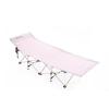 WDFYJ Folding Camping Cot,Max Load 120kg Cots for Sleeping Camp Cots for Adults Kids Teenage Portable Travel Camp Cot Pad for Home Office Beach(Beige) view 1