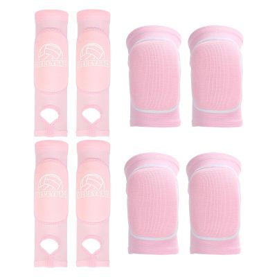 PATIKIL Volleyball Arm Sleeves Knee Pads Set, 4 Pairs Passing Forearm Knee Sleeve with Protection Pads Thumbhole Volleyball Arm Pad for Teenagers Men Women, (5.7-inch/5.5-inch Pink)