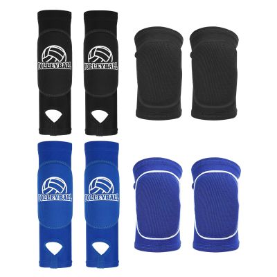 PATIKIL Volleyball Arm Sleeves Knee Pads Set, 4 Pairs Passing Forearm Knee Sleeve with Protection Pads Thumbhole Volleyball Arm Pad for Teenagers Men Women, (5.7-inch/5.5-inch Black,Blue)