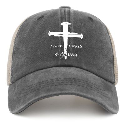 1 Cross 3 Nails 4 Given Hat Mens Funny Jesus Christian Ball Cap for Men Trucker Hat Black Cycling Cap Plain Unique Gifts for Nanny