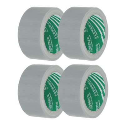 PATIKIL Pickleball Court Tape 2 in x 66ft, 4Pcs Pickleball Court Marking Kit for Indoor/Outdoor Tennis Volleyball Badminton Court, Silver Gray