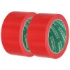 PATIKIL Pickleball Court Tape 2 in x 66ft, 2Pcs Pickleball Court Marking Kit for Indoor/Outdoor Tennis Volleyball Badminton Court, Red view 1