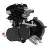 GOSHET 2-Stroke Bicycle Engine, 80CC 1.65HP Petrol Gas Engine Bike Motor Kit Motorized Bicycle Single Cylinder Engine Aluminum CDI Mixed Oil, 2L Fuel Tank 5500RPM Speed for Most 26-28" Wheeled Bikes view 3