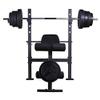 FENOKD Abdominal Boards, Multifunction Weightlifting Bed, Bed Home Fitness Equipment Barbell, Dumbbell Bench Squat Rack Bench Press view 2