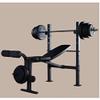 FENOKD Abdominal Boards, Multifunction Weightlifting Bed, Bed Home Fitness Equipment Barbell, Dumbbell Bench Squat Rack Bench Press view 3