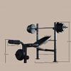 FENOKD Abdominal Boards, Multifunction Weightlifting Bed, Bed Home Fitness Equipment Barbell, Dumbbell Bench Squat Rack Bench Press view 4