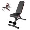 FENOKD Professional Bench Press Gym Weight Bench Press Adjustable Benches Fitness Chair Functional Dumbbell Stool Foldable Weightlifting Bed Home Fitness Equipment view 1