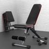 FENOKD Professional Bench Press Gym Weight Bench Press Adjustable Benches Fitness Chair Functional Dumbbell Stool Foldable Weightlifting Bed Home Fitness Equipment view 3