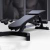 FENOKD Weight Bench Weight Bench, Dumbbell Bench Professional Fitness Chair Multi-Function Bench Press Seat Supine Board 3 Colors Workout Bench view 2