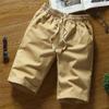 XZQYJKP Summer Cotton Shorts Men Solid Color Shorts Male Straight Loose Men's Breathable Elastic Waist Shorts White M view 3