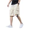 XZQYJKP Summer Casual Shorts Men's Wearing Casual Pants 411-D-KHAKI S view 1