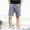XZQYJKP Summer Casual Shorts Men's Wearing Casual Pants 411-D-KHAKI S view 3