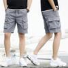 XZQYJKP Summer Casual Shorts Men's Wearing Casual Pants 411-D-KHAKI S view 4