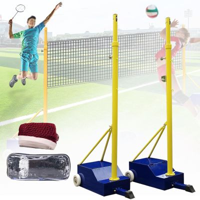 HTIANMM Volleyball Pole with Volleyball Net/Badminton Net,Volleyball Net for Backyard,Portable Outdoor Heavy Duty Volleyball Pole with Wheels and Net,Adjustable Heights,Suitable for Adults Youth