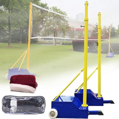 Volleyball Poles for Backyard,Portable Volleyball Poles with Net Outdoor,Volleyball Badminton Poles Net Set,Adjustable Height Volleyball Net,for Sports Ground Garden