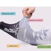 FVMECA 1 Pair Nylon Elastic Ice Silk Sports Style Outdoor Sunscreen Anti-UV Quick Drying Sweat Wicking Arm Sleeve view 2