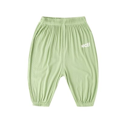 Kids Elastic Basic Harem Trousers Unisex Baby Boys Girls Casual Cotton Loose Long Baggy Pants Baby (Green, 2-3 Years)