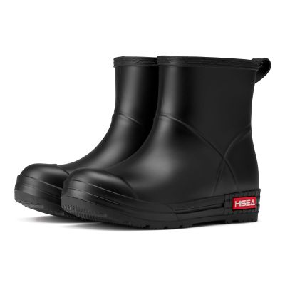 HISEA Women's Short Chelsea Boots Ankle Rubber Rain Boots for Garden Waterproof