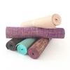 LLLSSS Linen Yoga Mat 5mm Jute PVC Double-Sided Yoga Fitness Mat Home Fitness(D) view 2