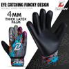 ZASH Soccer Goalie Gloves for Kids, Youth & Adult Football Goalkeeper Gloves Double Wrist Protection with 4-mm Latex Strong Grip Palm (Black, Size 5 Suitable for 9 to 12 Years Old) view 2