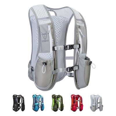 UTOBEST Running Vest, Hydration Backpack with 5 L Capacity - Lightweight, Breathable, Sweatproof, Adjustable for Trail Running, Marathon, Race, Jogging, Cycling (Gray, Vest Only)