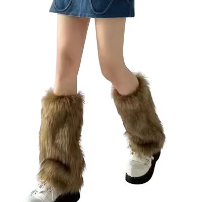 Altsuceser Women's Leg Warmers, Fashion Faux Fur Fuzzy Leg Warmer, Long Boots Shoes Cuff Cover Dark Brown One Size