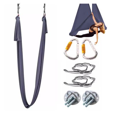 LZMZMQ Aerial Yoga Hammock Swing Kit, Living Room Bedroom Gym Studio Classroom Anti Gravity Flying Yoga Hammocks Silk, Adults & Kids Fitness Equipment, Ceiling Mount with Fittings(Grey,8.7yards (8m))