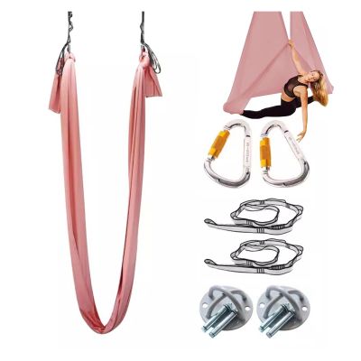 Aerial Yoga Hammock Swing Kit, Living Room Bedroom Gym Studio Classroom Anti Gravity Flying Yoga Hammocks Silk, Adults & Kids Fitness Equipment, Ceiling Mount with Fittings(Pink2,7.5yards (6.9m))