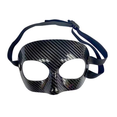 AVMBC Sports Face Mask Basketball Face Protection Sports Protective Masks Halloween Masquerade Mask for Men and Women