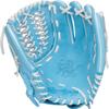 Rawlings Heart of THE Hide Series 12.5-INCH Softball Glove | RHT | view 3
