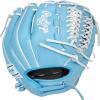 Rawlings Heart of THE Hide Series 12.5-INCH Softball Glove | LHT | view 4