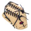 Rawlings PRO Preferred Series M. Trout Gameday Pattern 12.75-INCH Baseball Glove | LHT | Outfield view 4