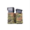 Titan Double Pistol Magazine Pouch - 9mm Mag Carrier - Belt Compatable Molle (Flecktarn (Germany - 1990-Present)) view 1