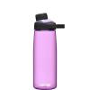 Camelback Tritan 600ml Lavender Water Bottle Water Bottle Lightweight Compact Dishwasher Safe Tutu Mug view 1