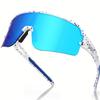 FMY Polarized Cycling Glasses Sports Sunglasses,UV400 Protection Eyewear Baseball Running Fishing for Men Women Youth view 1