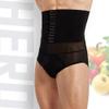 NineFit Basics Men's Compression Shapewear Tummy Control Shorts High Waist Underwear Body Leg Girdle Boxer Briefs Black, Medium view 4