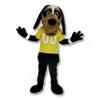 rushopn Stylish Cool Black Dog Mascot Costume - Ideal for Sports Events and Promotions view 1