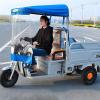 CHZDPP Adult Tricycle Cover with Reflective Strips, Electric Tricycle Covers for Rain Sun Snow Proof, Sanbengzi Canvas Awning for Outside Storage(Blue,47.2inch/120cm Wide) view 1
