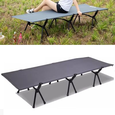 WDFYJ Extra-Wide Camping Cot, Upgrade Sturdy Camping Bed, Cots for Sleeping Support 120kg, with Carry Bag Ultralight Backpacking Cot