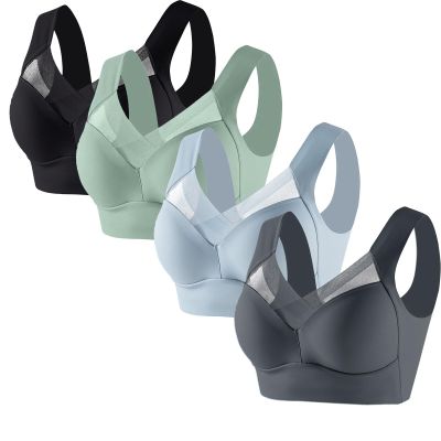 4 Pack Sports Bras for Women No Underwire Comfort Seamless Plus Size Bras Full Coverage High Support Wireless Bars