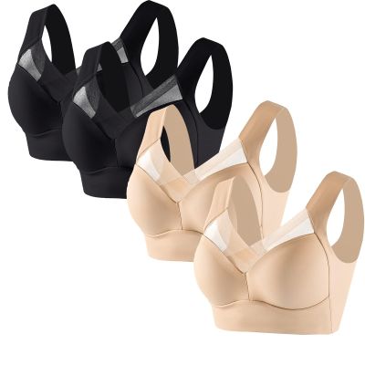 4 Pack Sports Bras for Women No Underwire Comfort Seamless Plus Size Bras Full Coverage High Support Wireless Bars