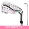 #7 Golf Iron for Women - Choose Stainless Steel or Carbon Rod for Your Lady Golf Club Iron - Female Golfers Golf Sports (Carbon Rod-Pink,#7) view 2