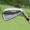 #7 Golf Iron for Women - Choose Stainless Steel or Carbon Rod for Your Lady Golf Club Iron - Female Golfers Golf Sports (Carbon Rod-Pink,#7) view 3